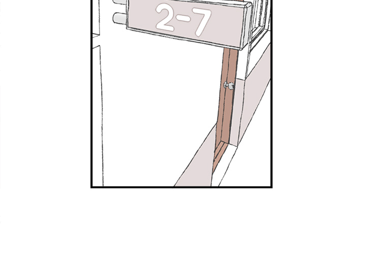 Herbivore High School Chapter 46 page 3 - 