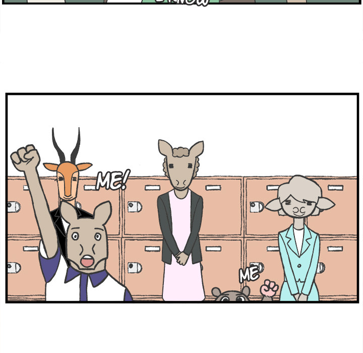 Herbivore High School Chapter 46 page 5 - 
