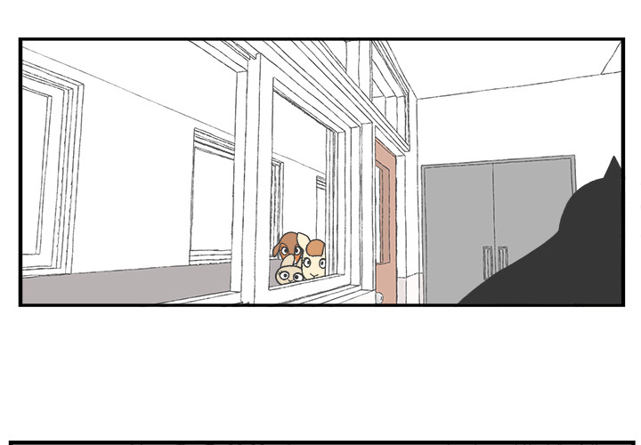 Herbivore High School Chapter 47 page 4 - 