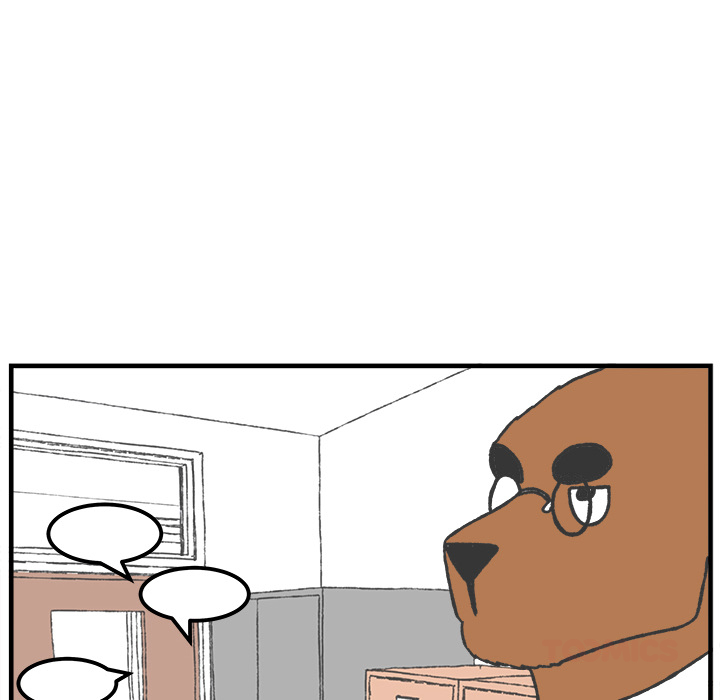 Herbivore High School Chapter 48 page 17 - 