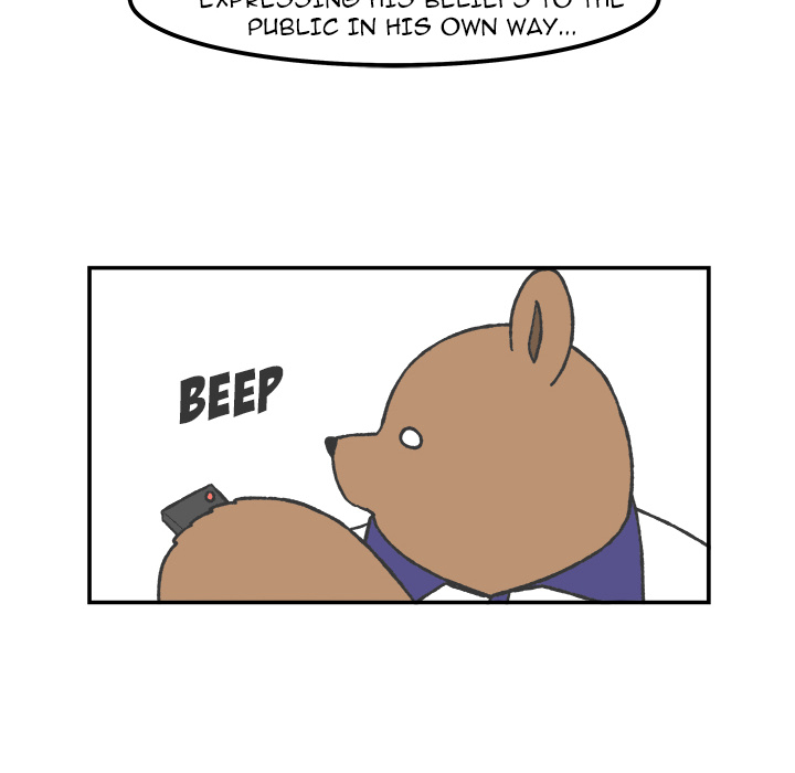 Herbivore High School Chapter 48 page 21 - 