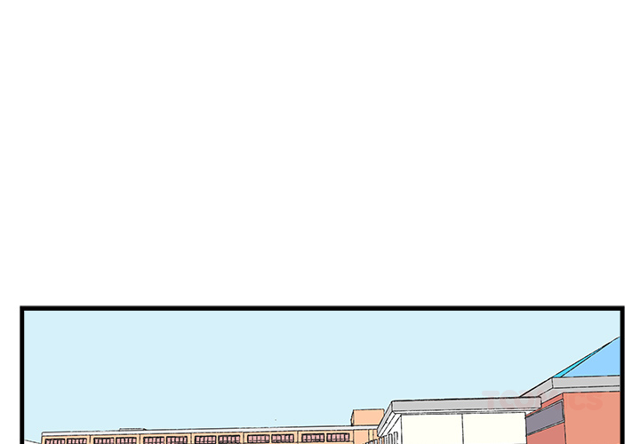 Herbivore High School Chapter 49 page 2 - 
