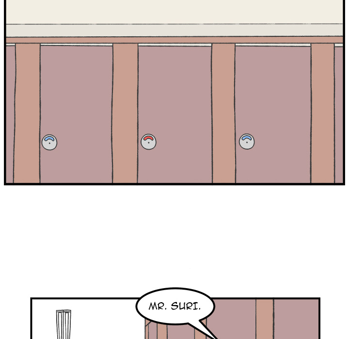 Herbivore High School Chapter 49 page 43 - 