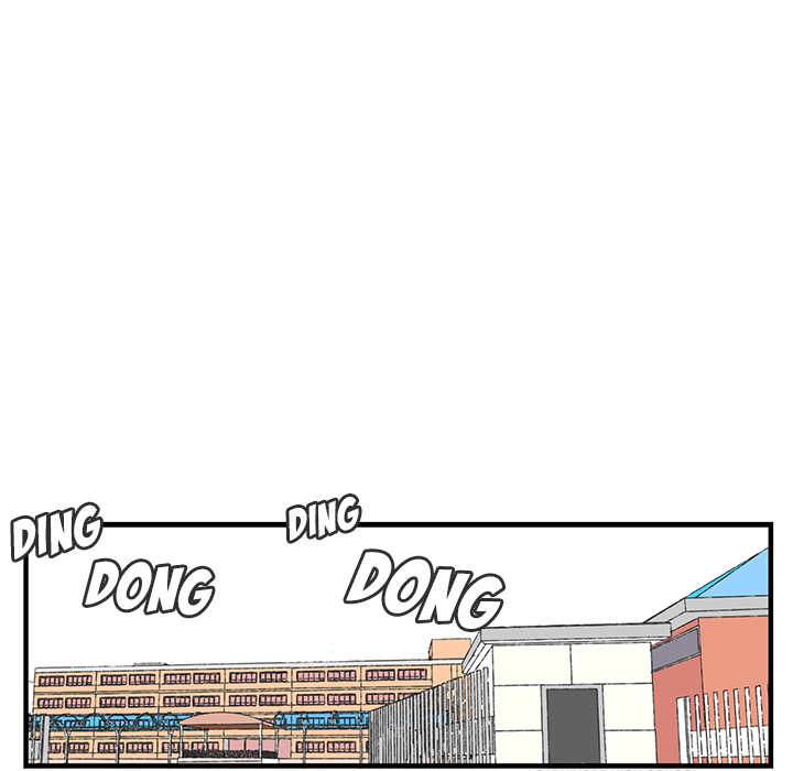 Herbivore High School Chapter 51 page 30 - 
