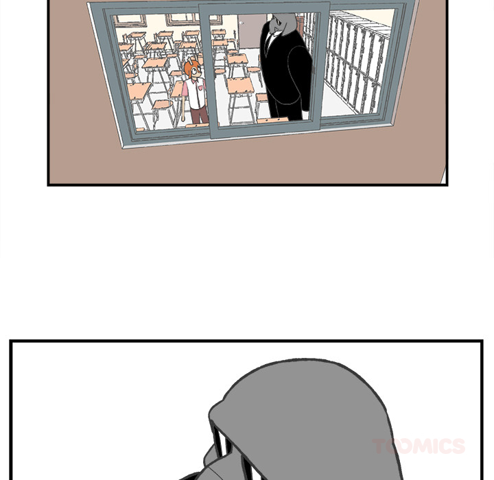Herbivore High School Chapter 52 page 11 - 