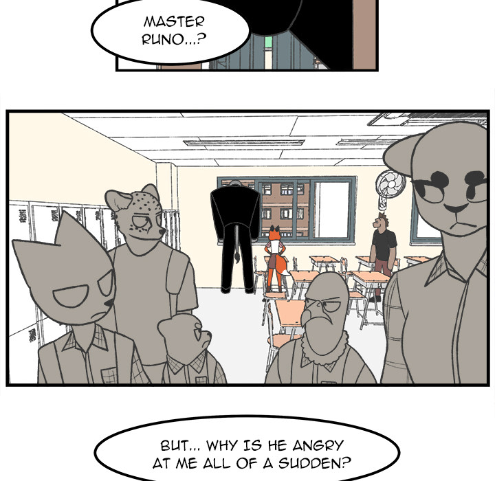 Herbivore High School Chapter 55 page 12 - 