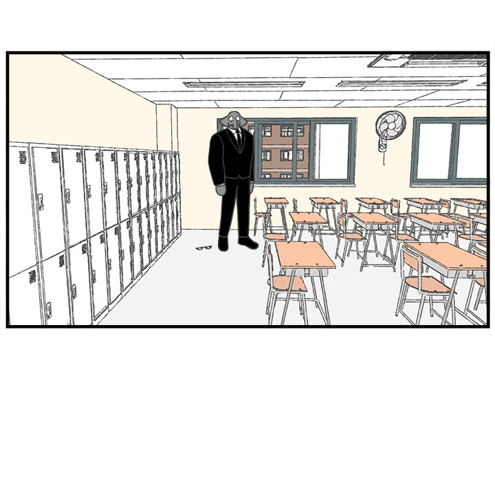 Herbivore High School Chapter 55 page 17 - 