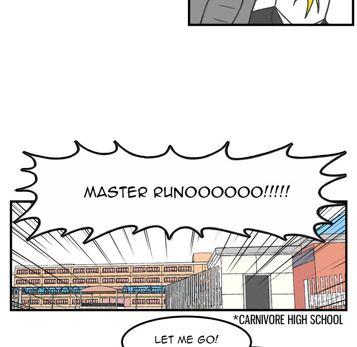 Herbivore High School Chapter 55 page 47 - 
