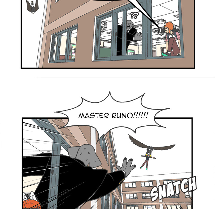 Herbivore High School Chapter 55 page 10 - 