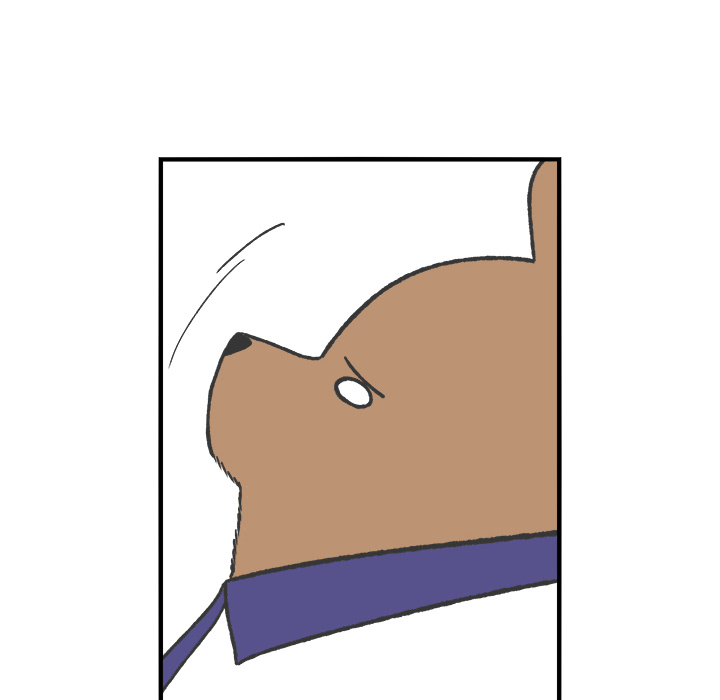 Herbivore High School Chapter 56 page 25 - 