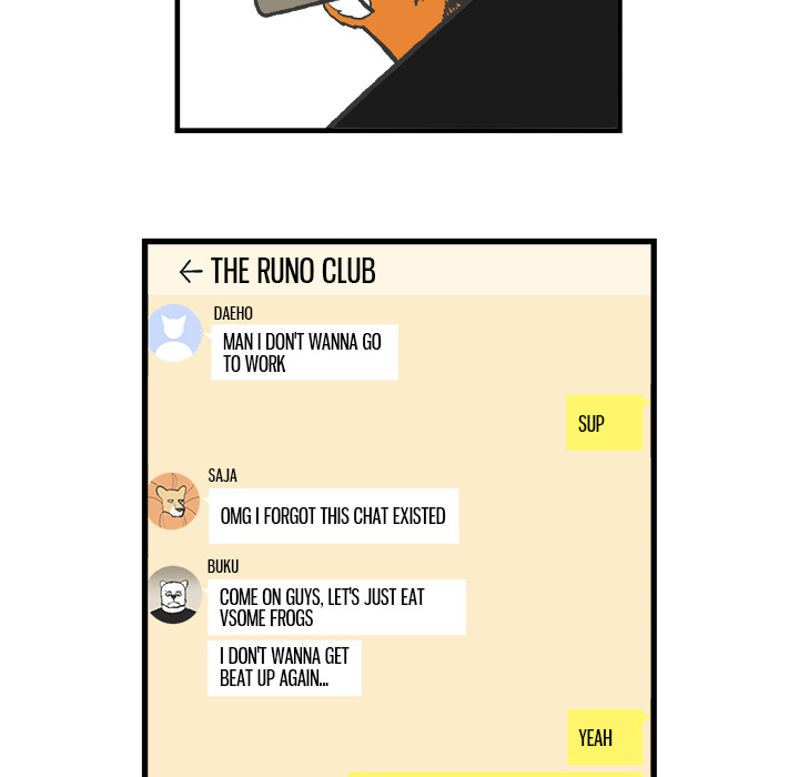 Herbivore High School Chapter 56 page 6 - 