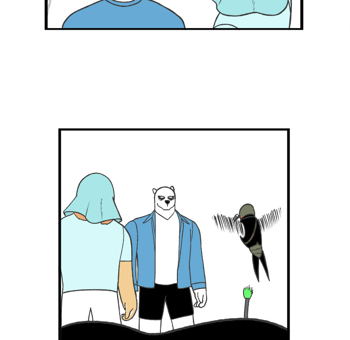 Herbivore High School Chapter 57 page 17 - 
