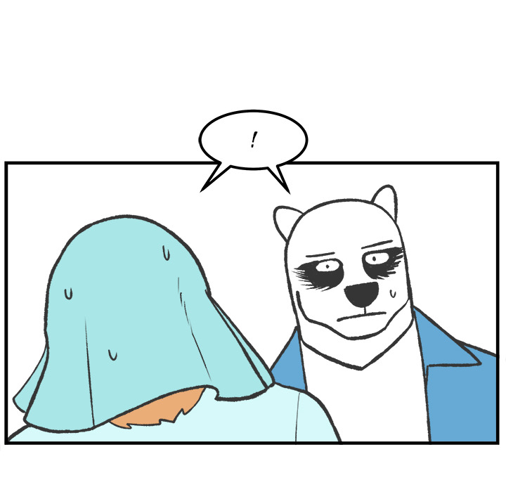 Herbivore High School Chapter 57 page 24 - 