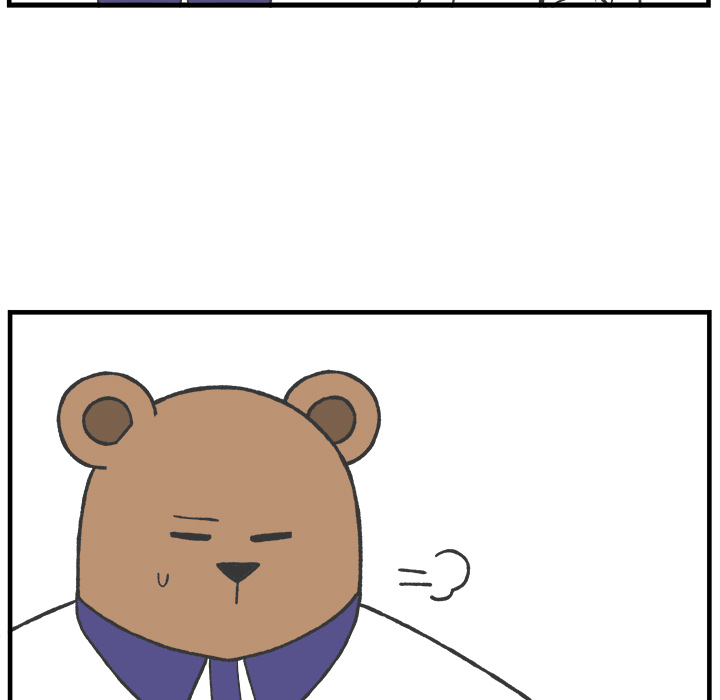 Herbivore High School Chapter 57 page 7 - 