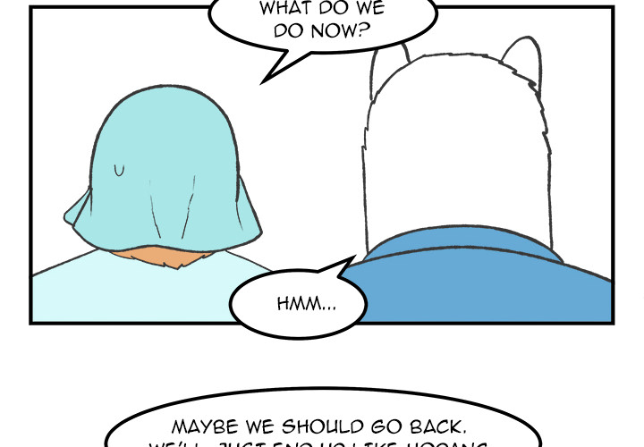 Herbivore High School Chapter 58 page 3 - 