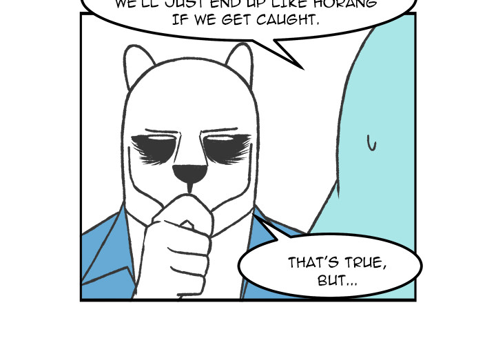Herbivore High School Chapter 58 page 4 - 