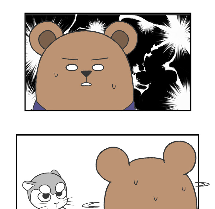 Herbivore High School Chapter 59 page 11 - 