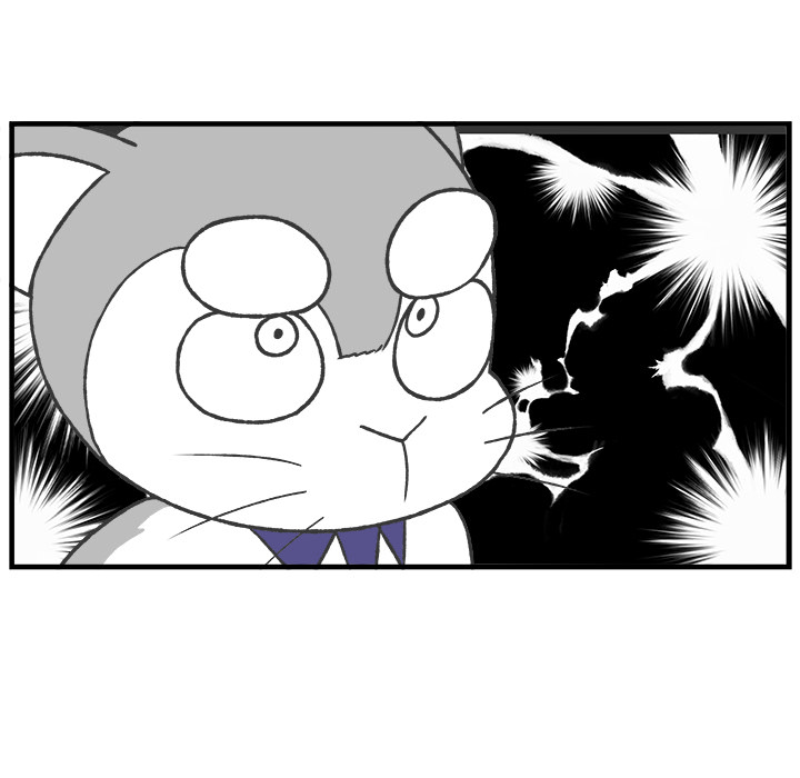 Herbivore High School Chapter 59 page 13 - 