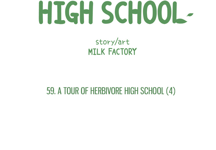 Herbivore High School Chapter 59 page 5 - 