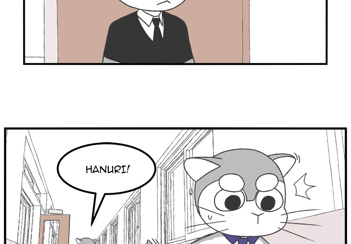 Herbivore High School Chapter 60 page 4 - 
