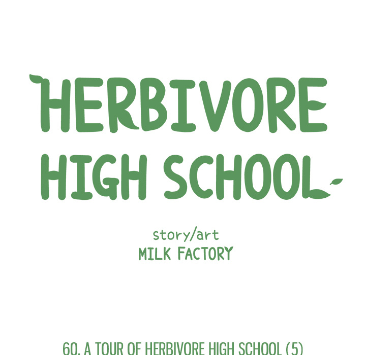 Herbivore High School Chapter 60 page 8 - 