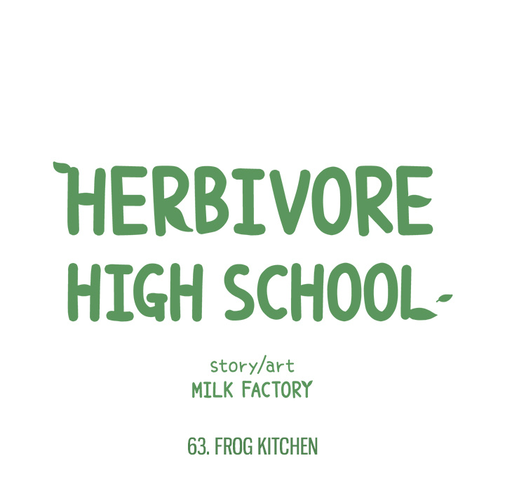 Herbivore High School Chapter 63 page 18 - 