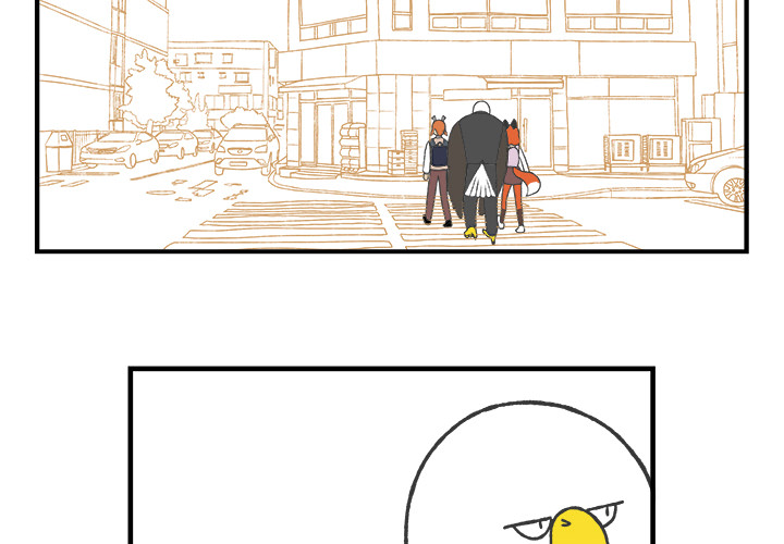 Herbivore High School Chapter 63 page 5 - 