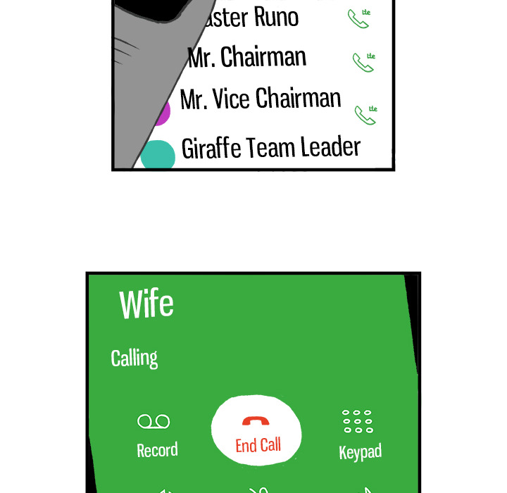 Herbivore High School Chapter 64 page 48 - 