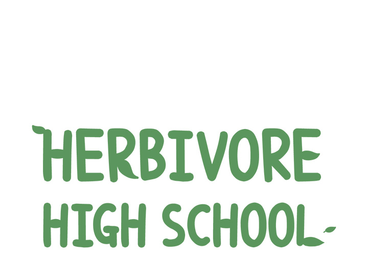 Herbivore High School Chapter 67 page 3 - 