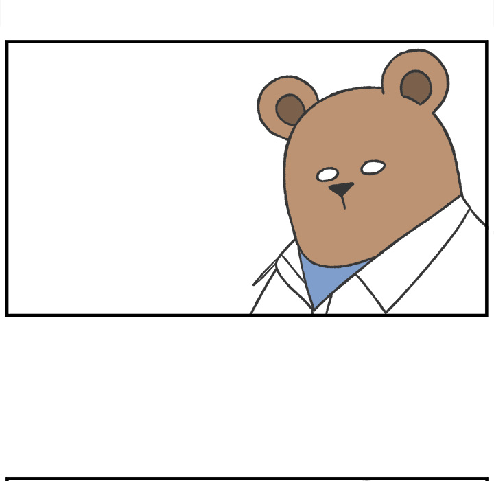 Herbivore High School Chapter 67 page 36 - 