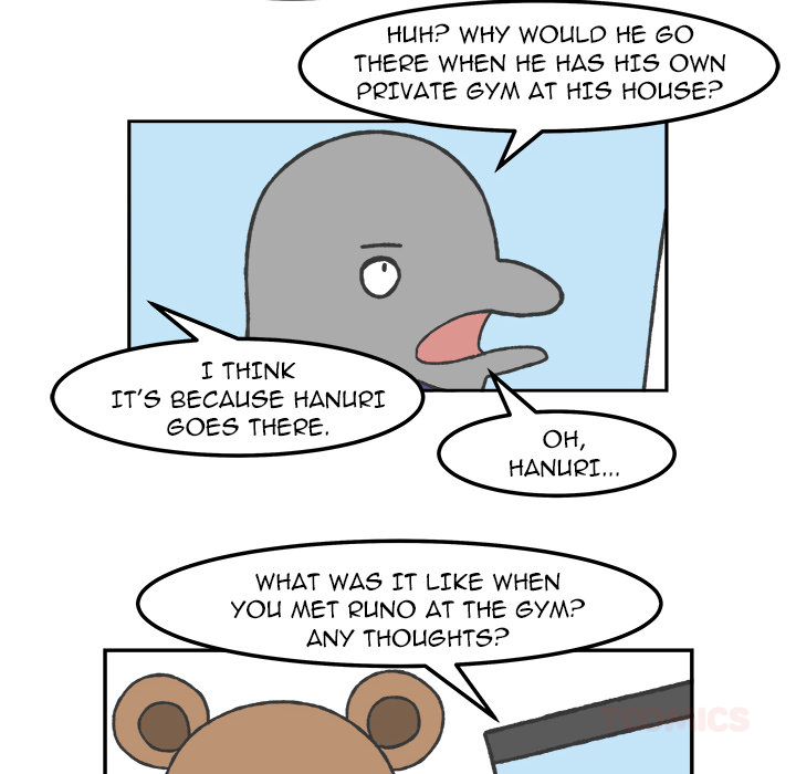 Herbivore High School Chapter 68 page 17 - 