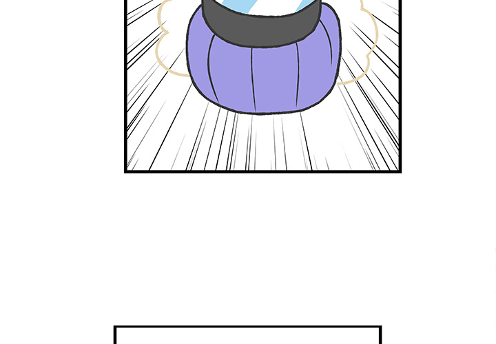 Herbivore High School Chapter 68 page 3 - 