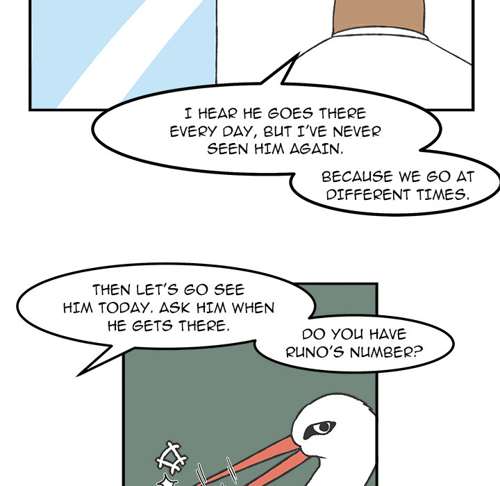 Herbivore High School Chapter 68 page 21 - 