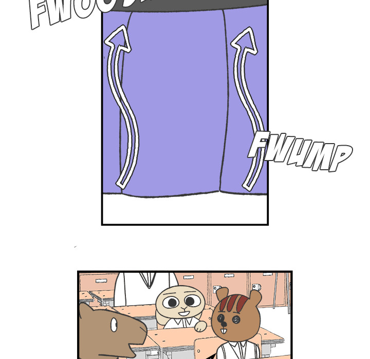 Herbivore High School Chapter 69 page 17 - 