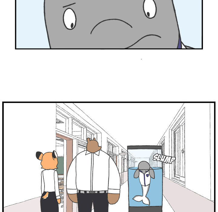 Herbivore High School Chapter 69 page 34 - 