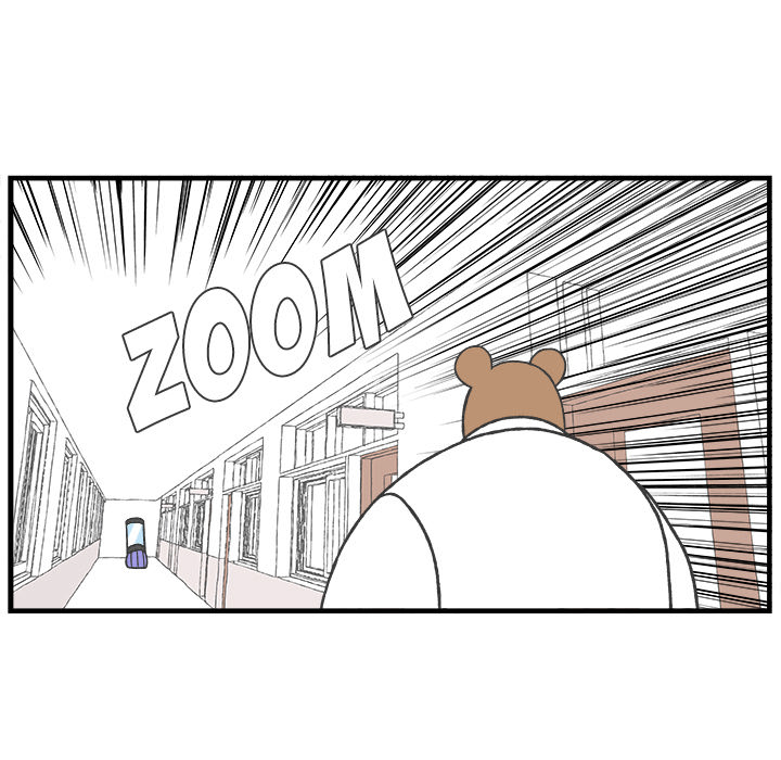 Herbivore High School Chapter 69 page 37 - 