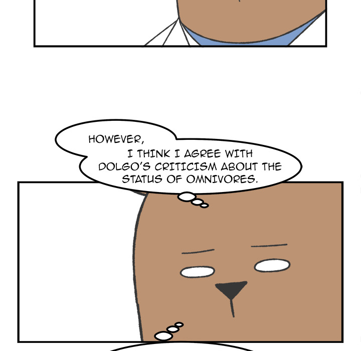 Herbivore High School Chapter 69 page 5 - 