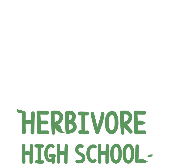 Herbivore High School Chapter 70 page 14 - 