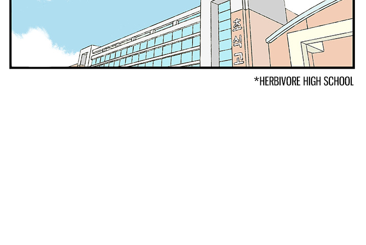 Herbivore High School Chapter 70 page 38 - 
