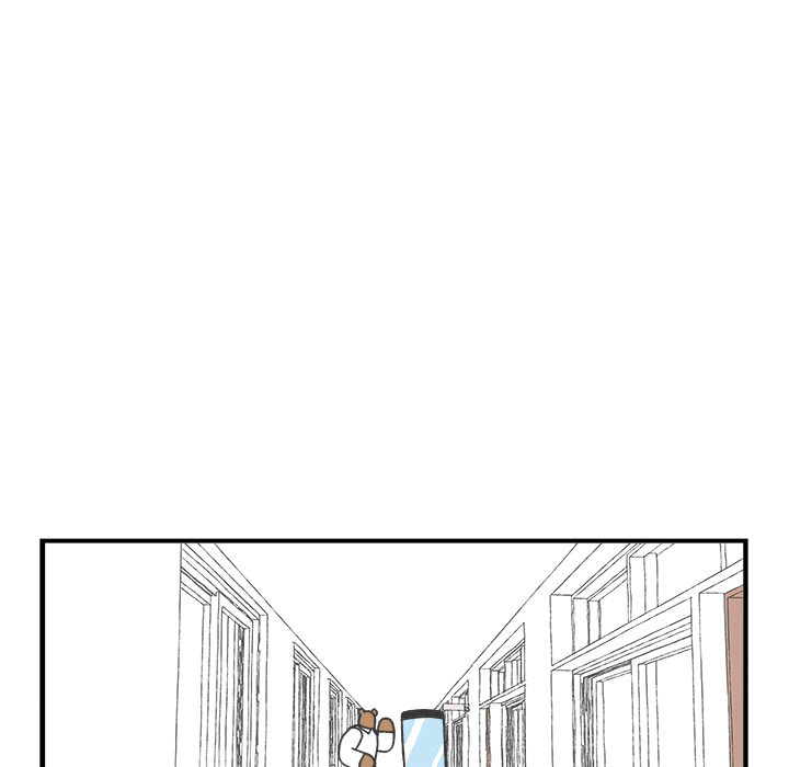 Herbivore High School Chapter 70 page 7 - 