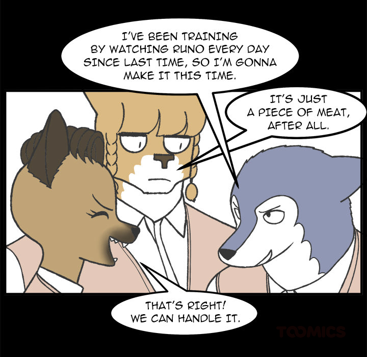 Herbivore High School Chapter 71 page 14 - 