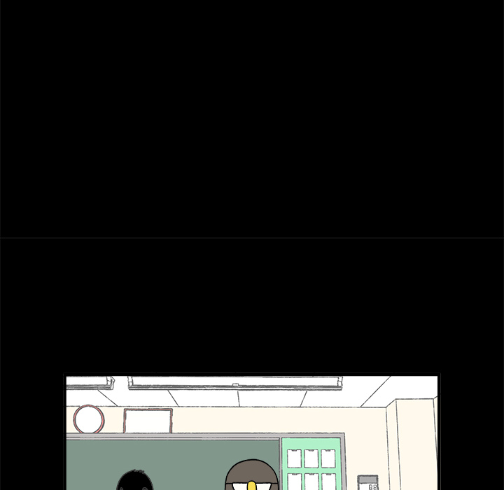 Herbivore High School Chapter 71 page 15 - 