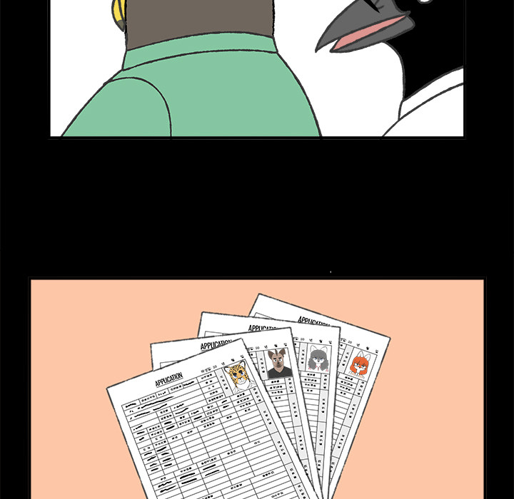 Herbivore High School Chapter 71 page 20 - 