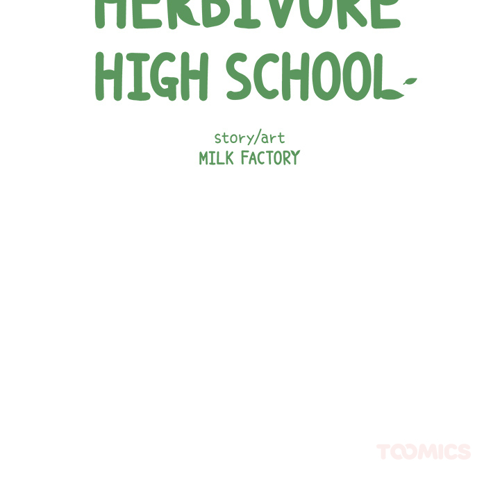 Herbivore High School Chapter 73 page 14 - 
