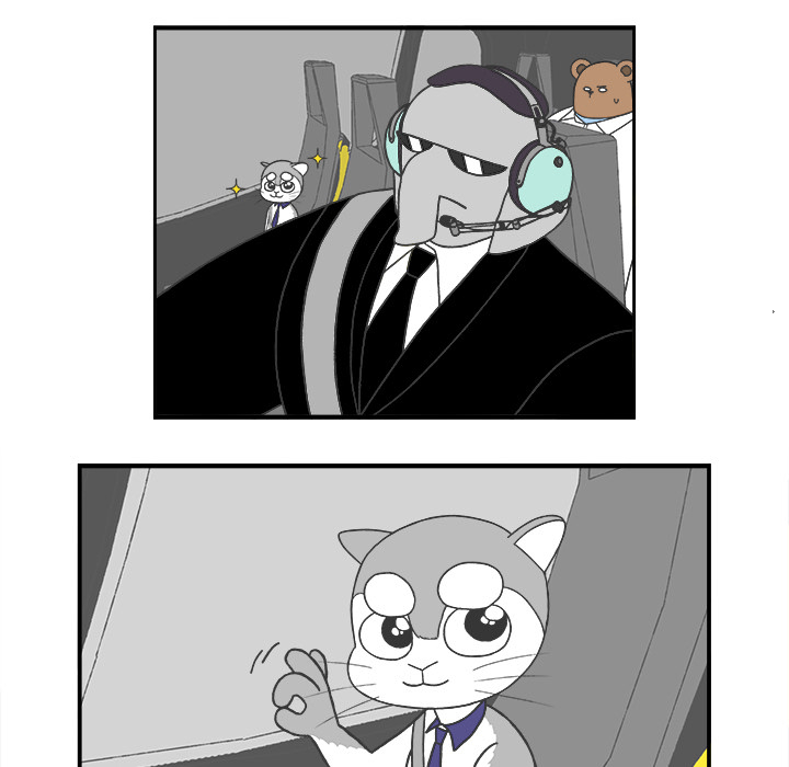 Herbivore High School Chapter 73 page 16 - 