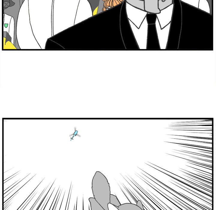 Herbivore High School Chapter 73 page 21 - 