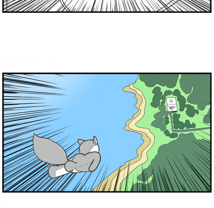 Herbivore High School Chapter 73 page 23 - 
