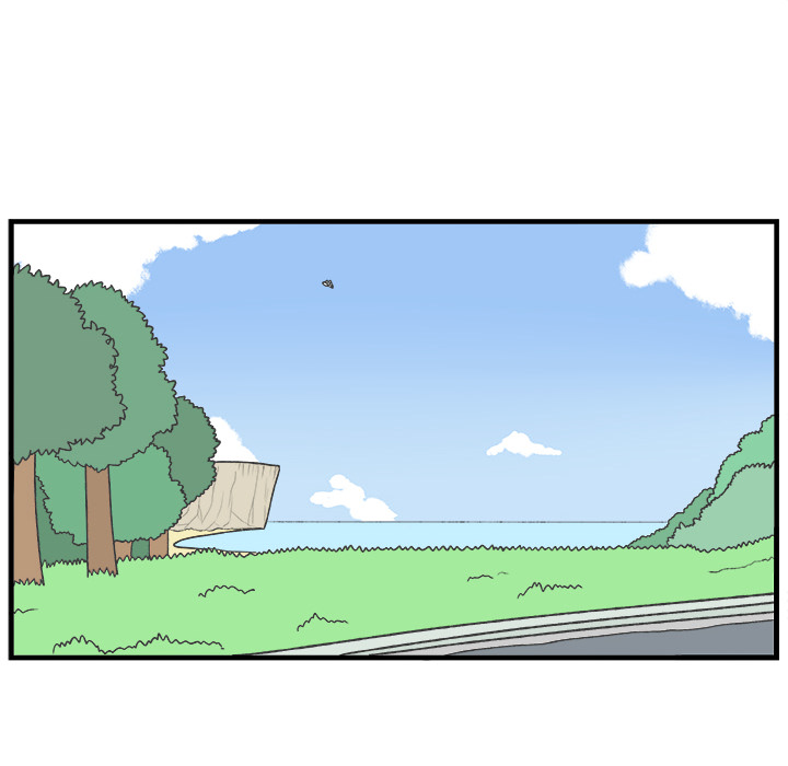 Herbivore High School Chapter 73 page 25 - 