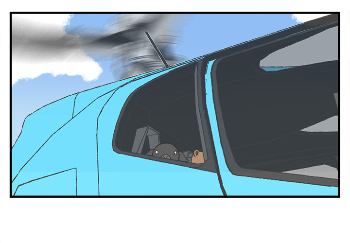 Herbivore High School Chapter 73 page 4 - 