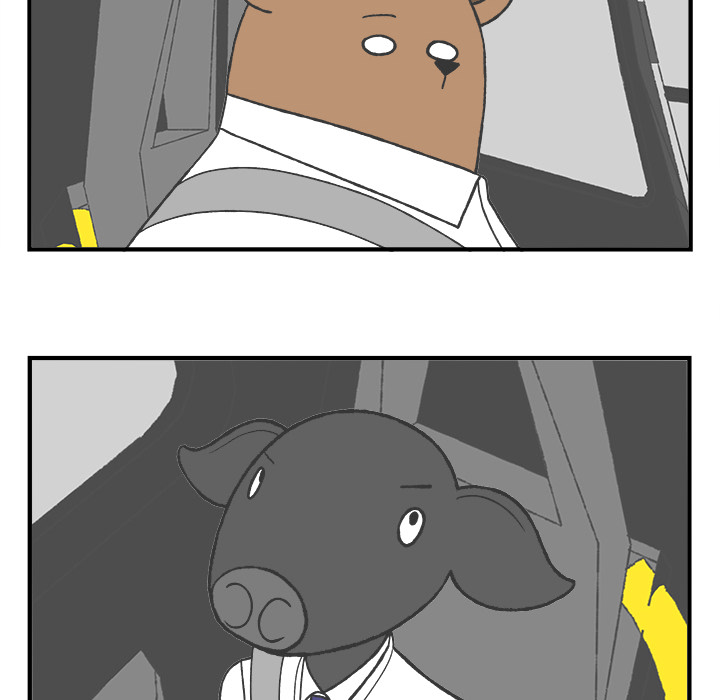 Herbivore High School Chapter 73 page 9 - 